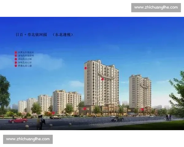 看台之上见证城市激情与荣耀梦想的时代交响壮丽新篇章共同绽放光彩